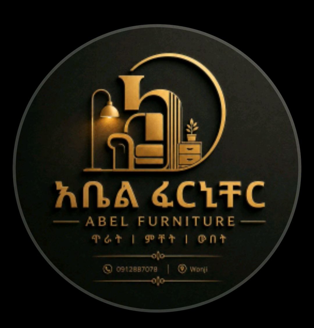 Abel Furniture Adama